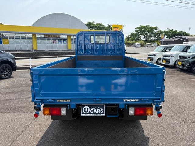 Миниатюра 7