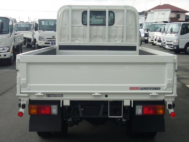 Миниатюра 44
