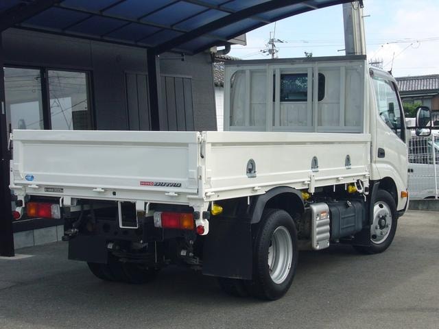 Миниатюра 10