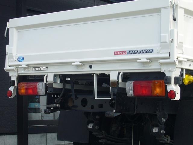 Миниатюра 41