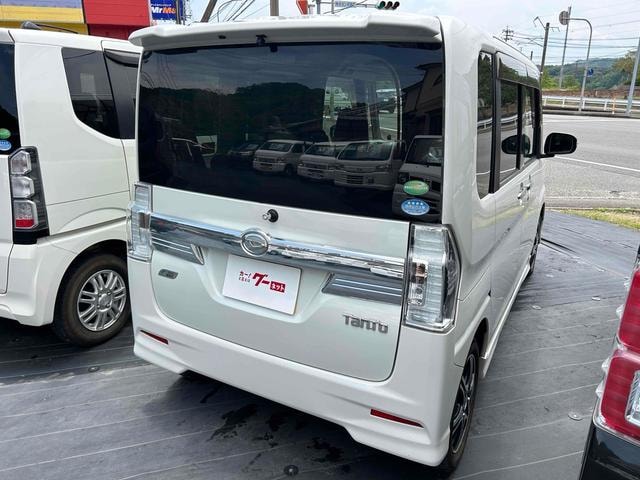 Миниатюра 15