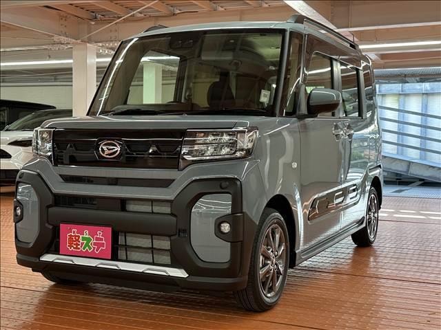 Миниатюра 20
