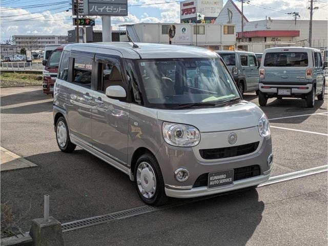 Миниатюра 11