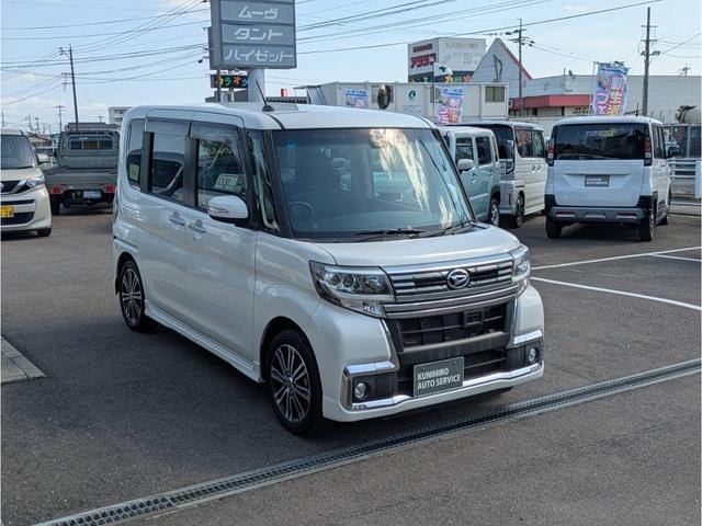 Миниатюра 11