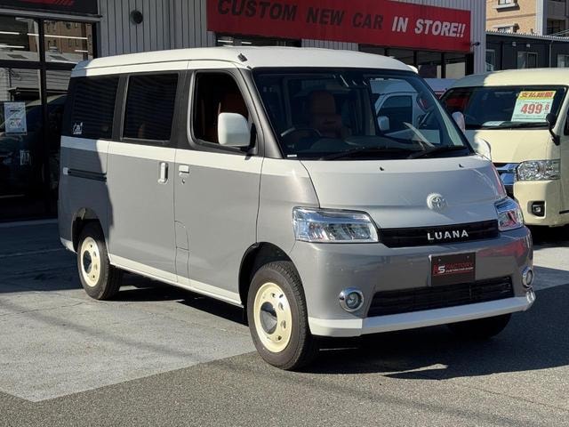 Миниатюра 39