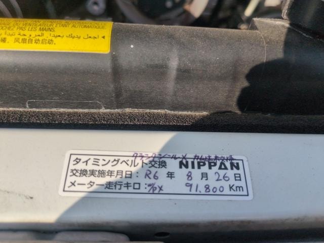 Миниатюра 62