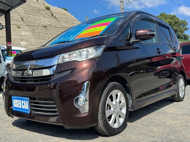 Миниатюра 33