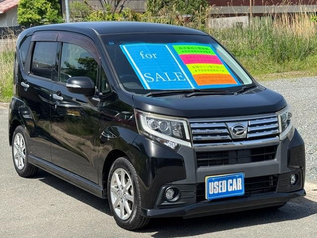 Миниатюра 7