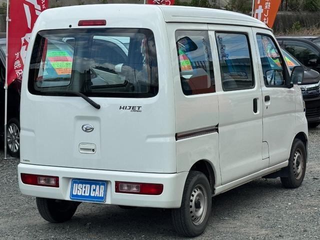 Миниатюра 9