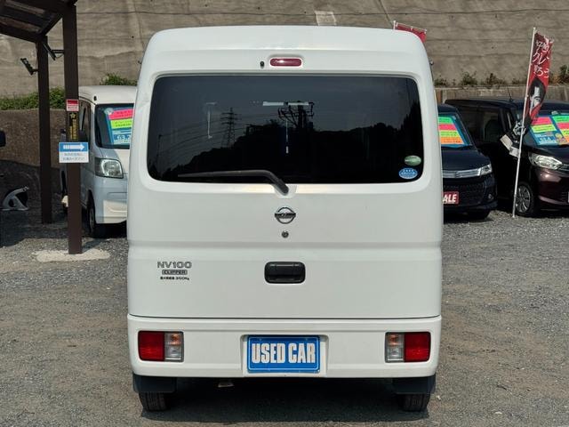 Миниатюра 10