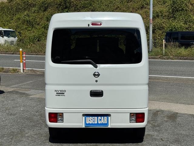 Миниатюра 10