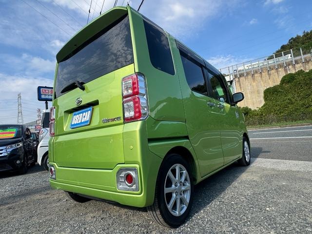 Миниатюра 38