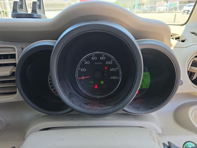 Миниатюра 43