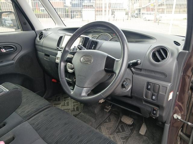 Миниатюра 39
