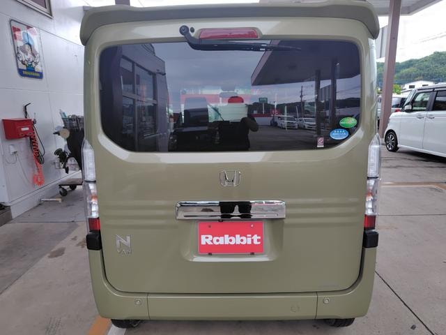 Миниатюра 17