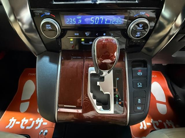 Миниатюра 53