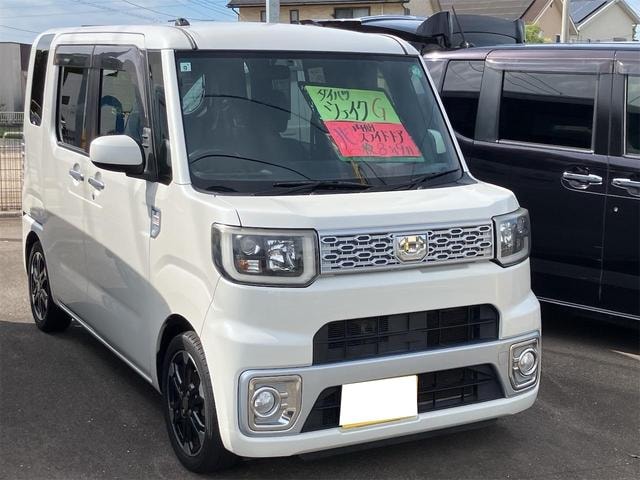 Миниатюра 30