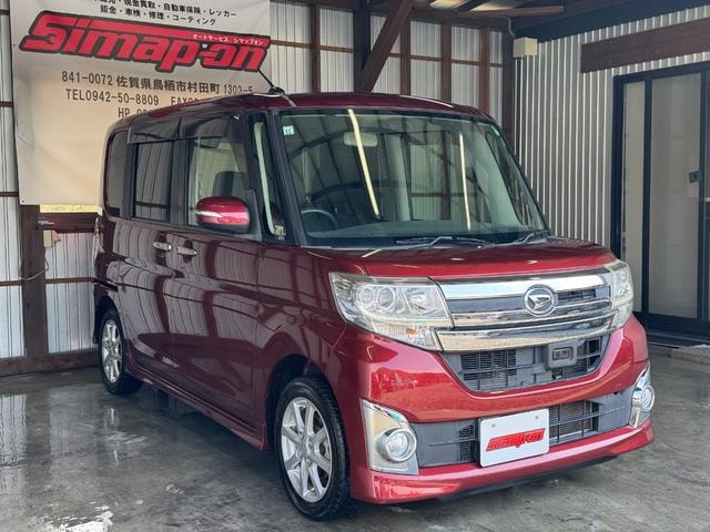 Миниатюра 7