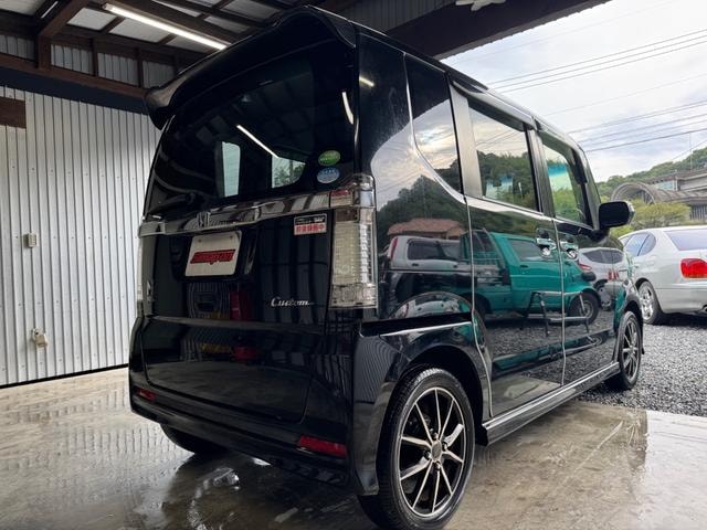 Миниатюра 43