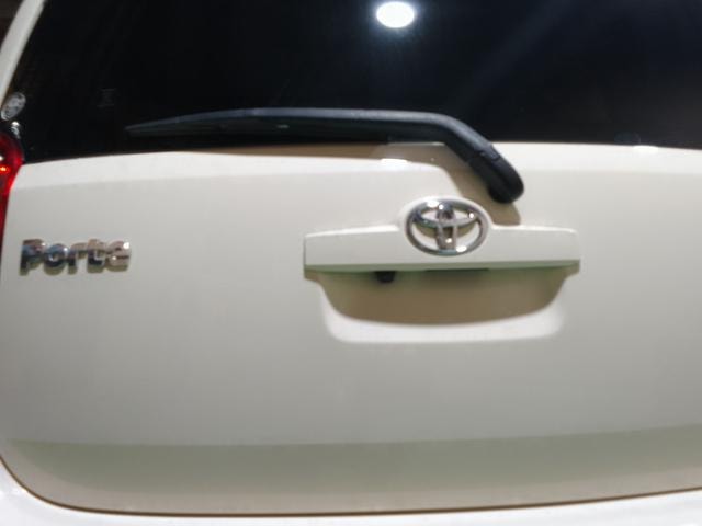 Миниатюра 15