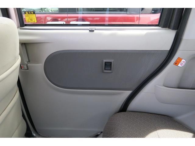 Миниатюра 26