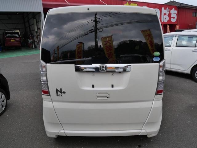 Миниатюра 17