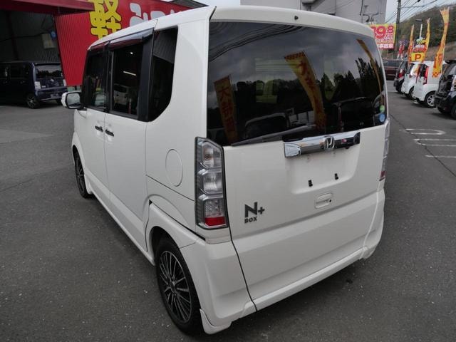 Миниатюра 18