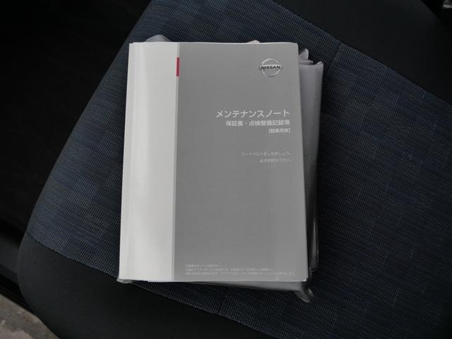 Миниатюра 21