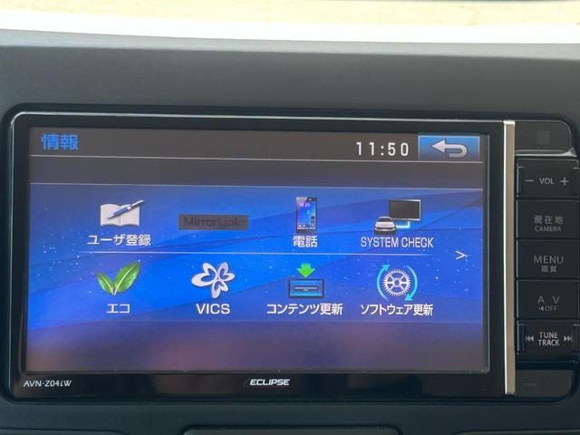 Миниатюра 11
