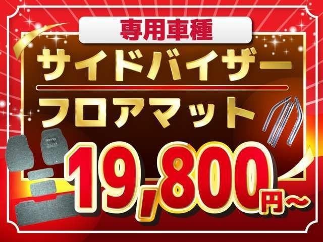 Миниатюра 55