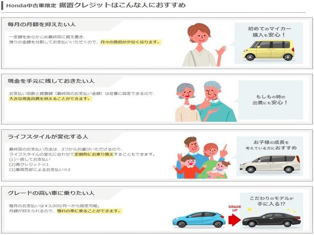 Миниатюра 53