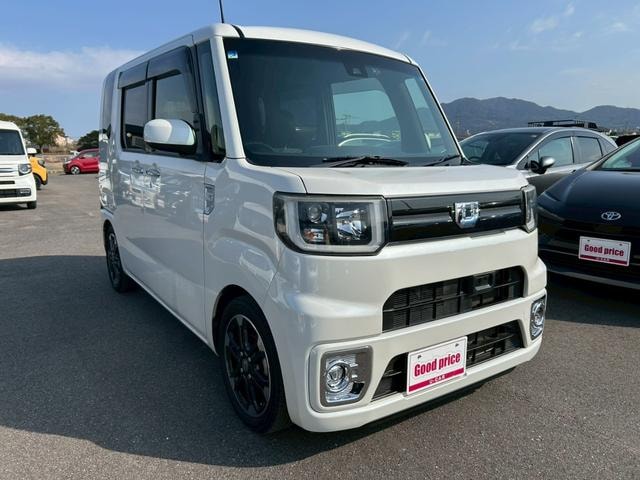 Миниатюра 8