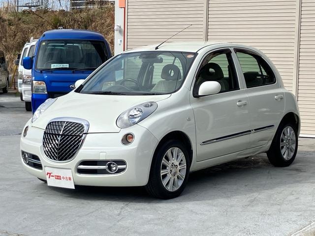 Миниатюра 29