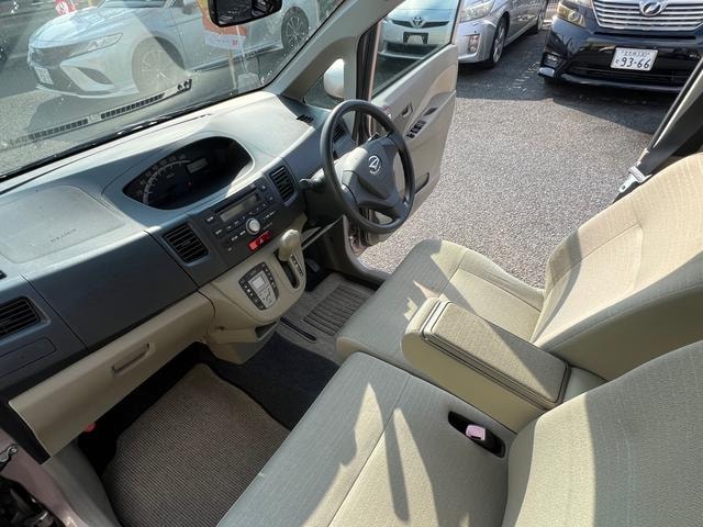 Миниатюра 18