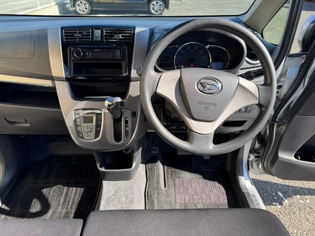 Миниатюра 19