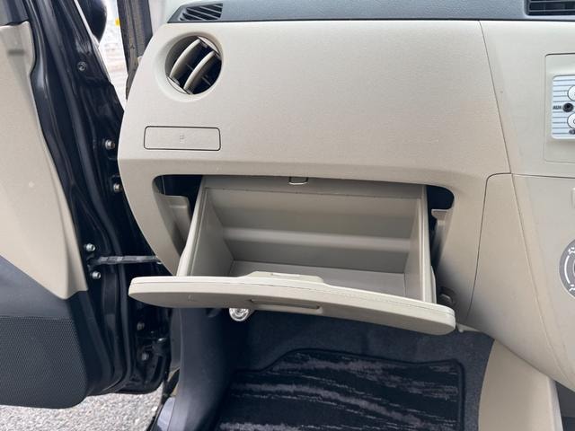 Миниатюра 31