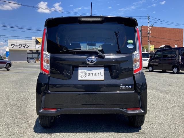 Миниатюра 9