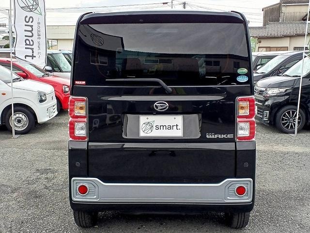 Миниатюра 8