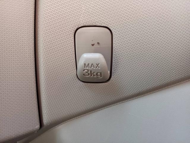 Миниатюра 24