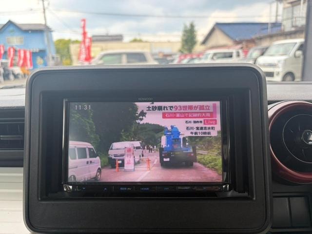 Миниатюра 19