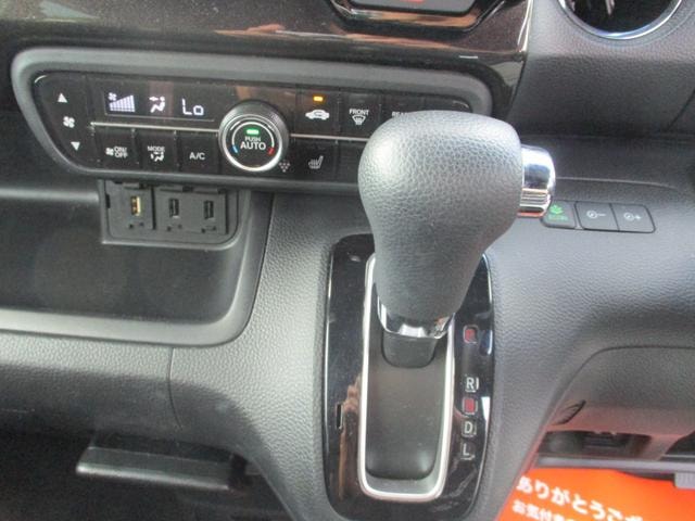 Миниатюра 30