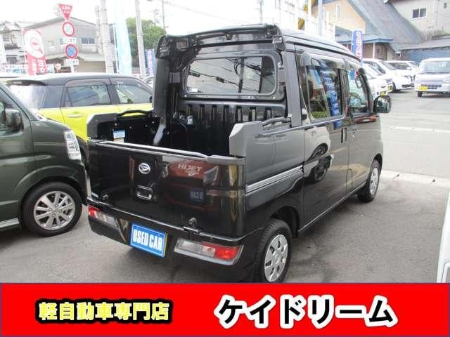 Миниатюра 12