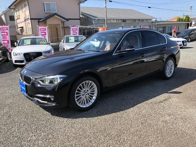 Миниатюра 43