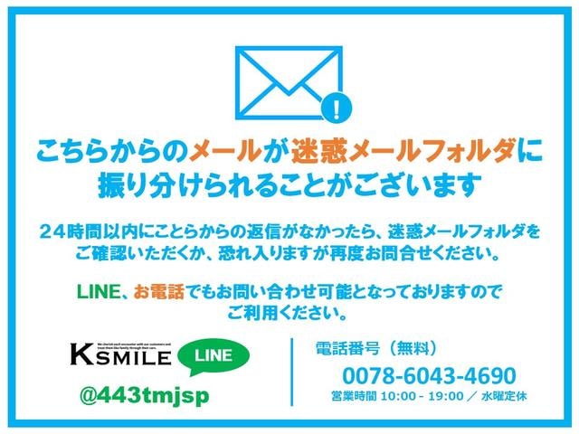Миниатюра 68