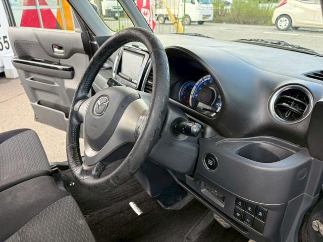 Миниатюра 17