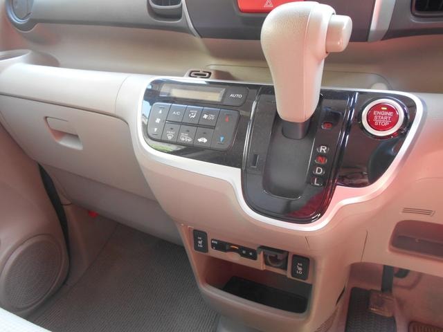 Миниатюра 18