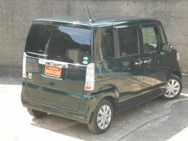 Миниатюра 49