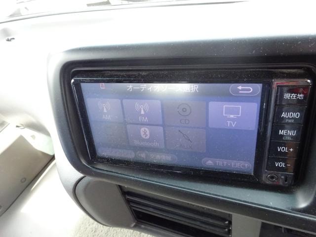Миниатюра 44