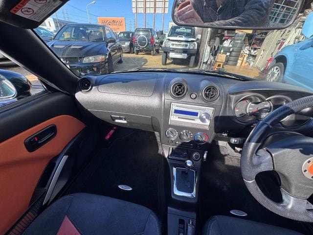 Миниатюра 19