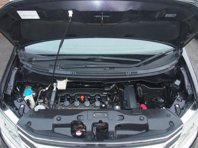 Миниатюра 31